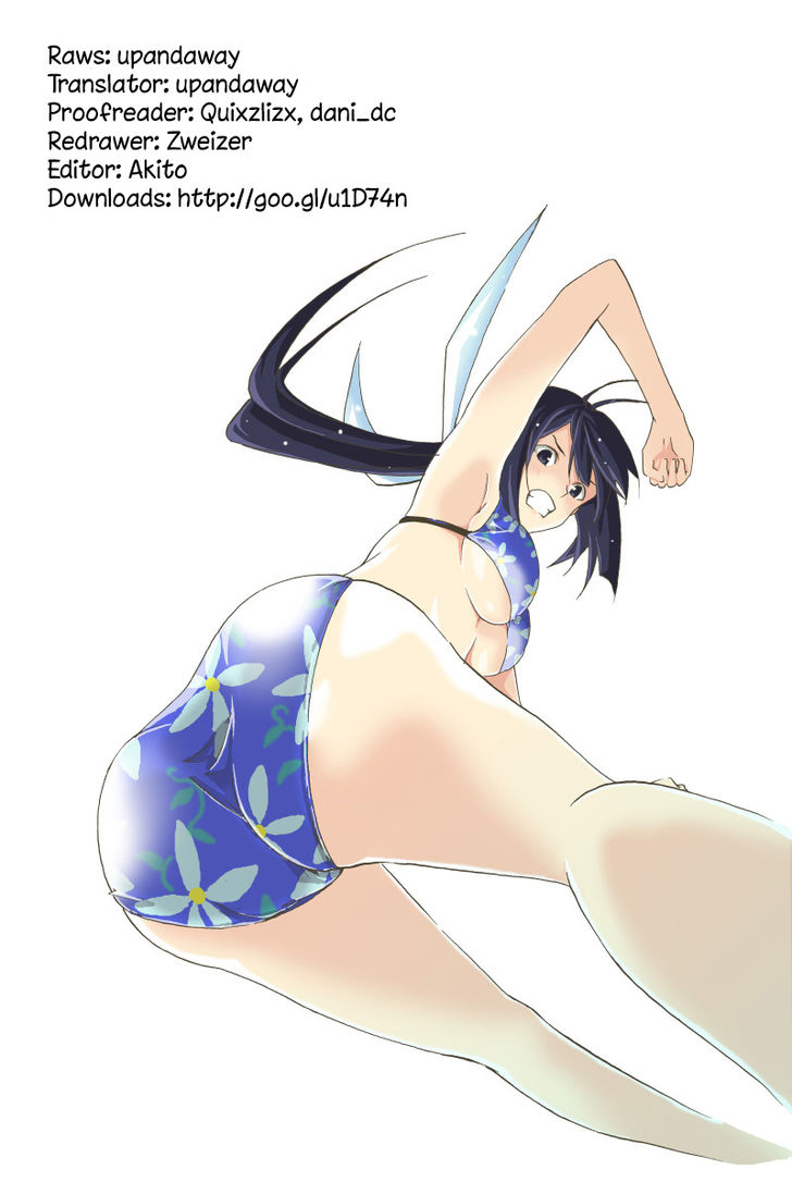 Keijo!!!!!!!!-Volume 1 Chapter 5