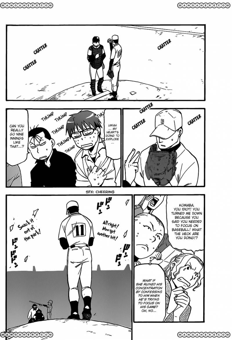 Chapter 38 image 4