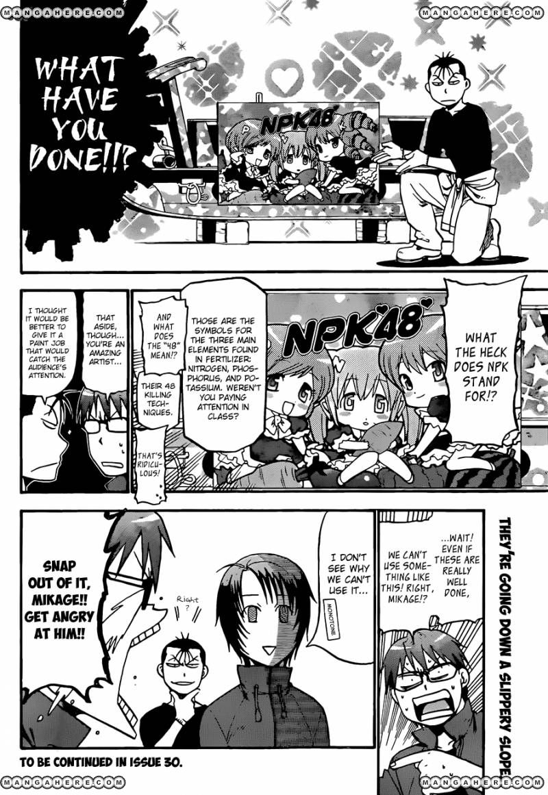 Chapter 43 image 18