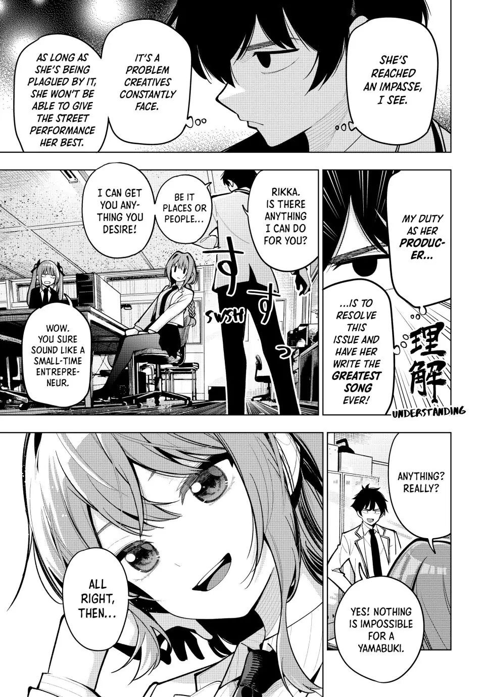 53694507 960 1378 268218