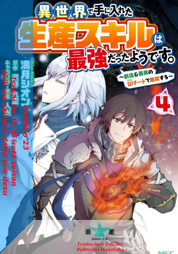 Isekai De Te Ni Ireta Seisan Skill Wa Saikyou Datta You Desu-Chapter 23