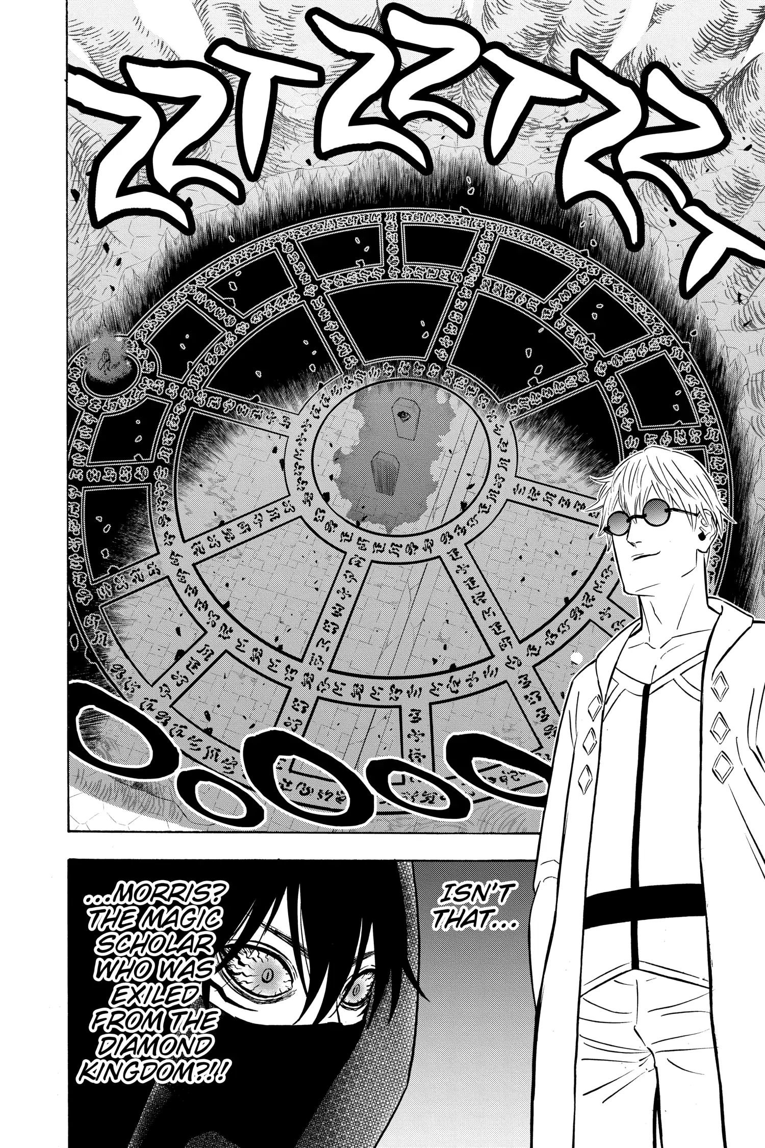 27094716 1500 2250 793670