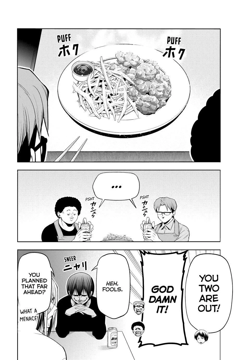 Chapter 105 image 28