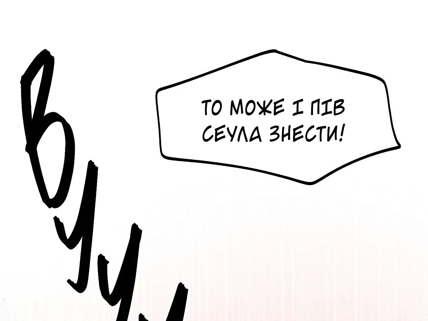 88974384 1440 1080 50948