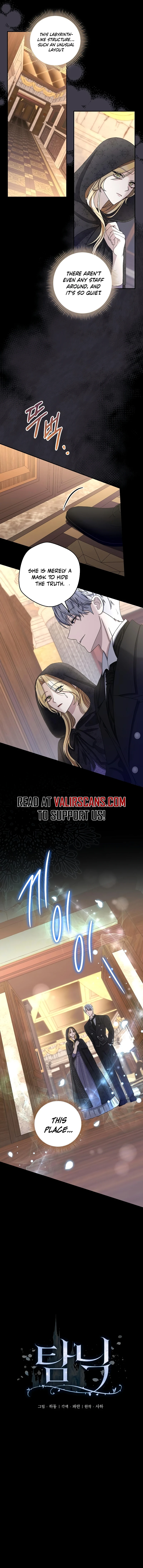 74895420 800 8750 670178