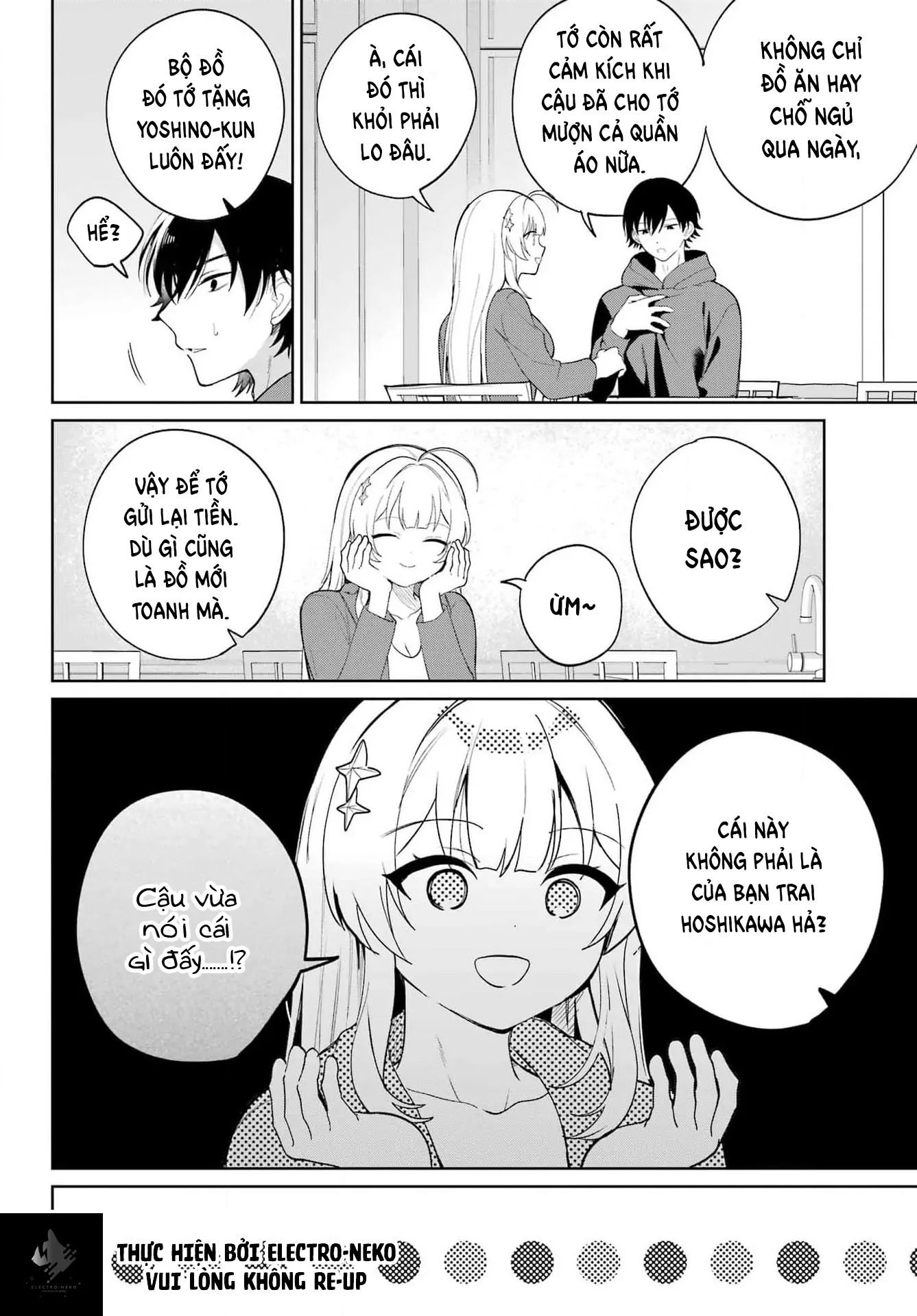 88969752 1337 1920 206258