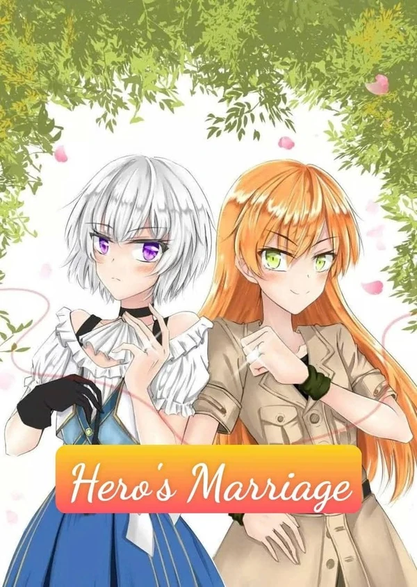 Hero's Marriage